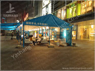 Blue Tent Shade Structure Retail Trade / Exhibition Marquee Eco Friendly